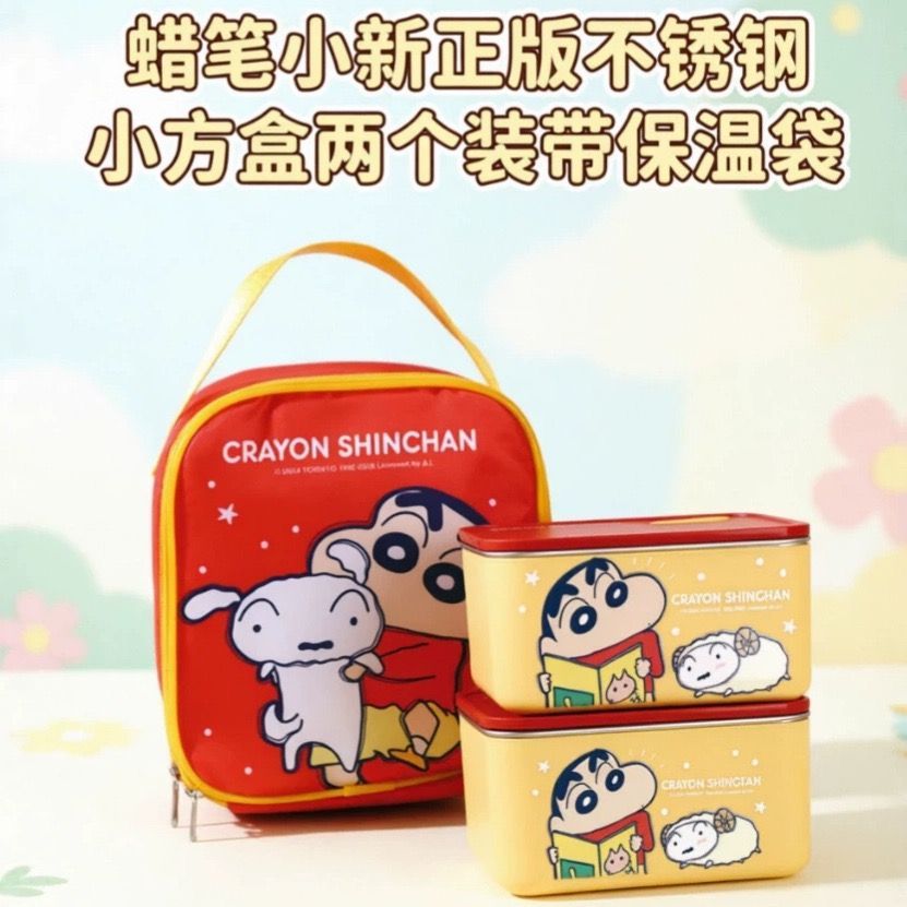 Crayon Shin-chan Cartoon Stain - Kawaii Tech Accessories ulasan dan harga